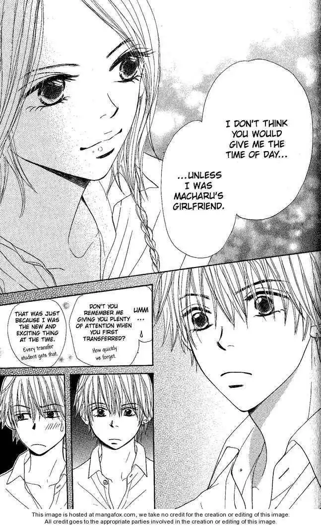 Monkey High! Chapter 10 23